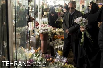 بازار گل شهید محلاتی 28