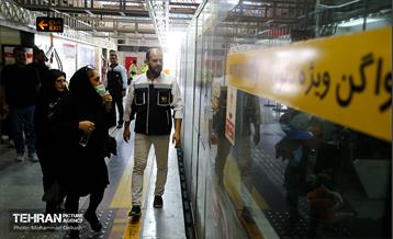 بازدید مدیرعامل شرکت بهره‌برداری متروی تهران از خدمت رسانی در روز اربعین