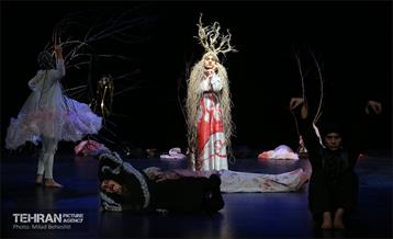 نمایش کرکس‎‎ 13