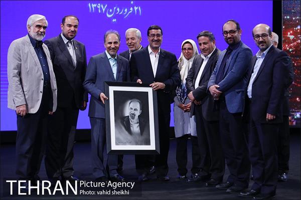 سومین همایش فصلی مدیران شهرداری تهران 40