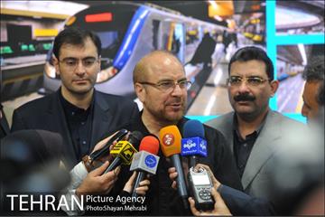 افتتاح ایستگاه شهید محلاتی از خط ٣ مترو 40