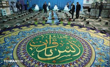 ترتیل خوانی قرآن کریم در حرم عبدالعظیم حسنی (ع) 7