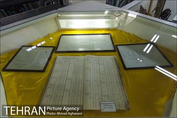 موزه صنعت برق تهران‎ 9