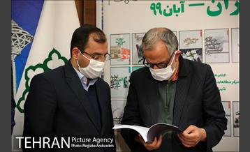 آیین رونمایی از 56 عنوان کتاب شهرداری تهران 26