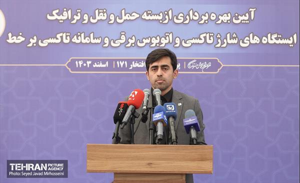 افتتاح ۳ ایستگاه شارژبرقی و رونمایی از تاکسی برخط 35