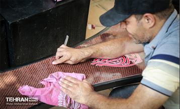 کارگاه ساخت علامت های عاشورایی