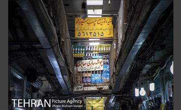 بازارِ خرید لوازم و تحریر‎ 9