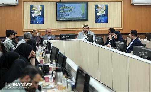 نشست تخصصی سیاستگذاری شهری 9