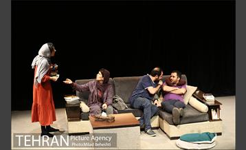 نمایش کاتالپسی 3