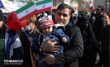 راهپیمایی ۲۲ بهمن در تهران - ۱ 20