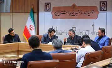 مراسم معارفه فرمانده پایگاه بسیج شهید صارمی 21