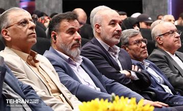 رونمایی از مستند «سه‌شنبه خونین» 12