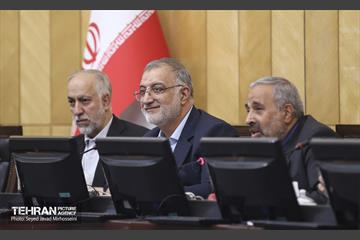 مجمع نمایندگان 20
