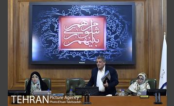 چهارمین جلسه شورای اسلامی شهر تهران 14