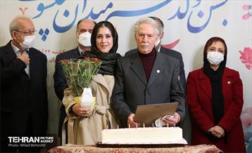 جشن تولد هنرمندان پیشکسوت متولد آبان 14