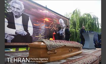 مراسم تشییع فرهنگ شریف 6