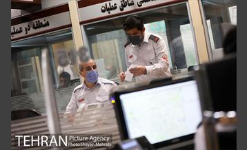 چهارشنبه آخرسال در ستاد فرماندهی آتش نشانی 37