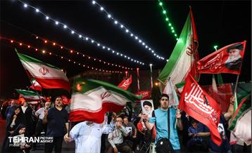 دویستمین شب اجتماع مردم تهران