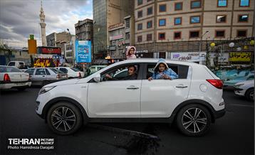 آغاز جشن های بهار ایران / 2