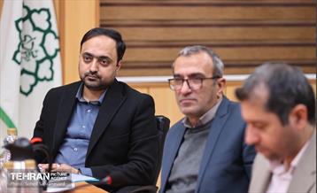 نشست تخصصی اعضای هیات رسیدگی به تخلفات اداری کارمندان شهرداری تهران 2