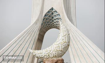 استقبال از بهار - 4 9