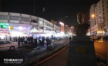 چایخانه حضرت زهرا (س) 16