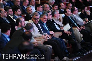 همایش فصلی مدیران شهرداری تهران 15