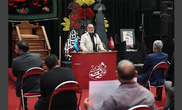 آیین آغاز به کار رادیو اربعین 25