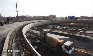 اینجا کارگاهه؛ منطقه یک 1