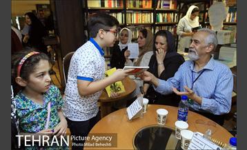 رونمایی از فهرست هفدهم لاک پشت پرنده‎ 17