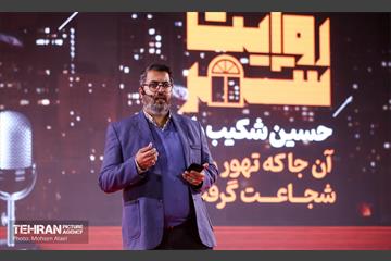 روایتگری نوجوانان در دومین رویداد روایت شهر 19