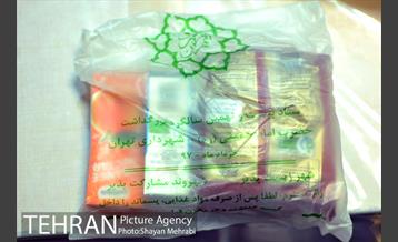 حاشیه برگزاری مراسم ارتحال امام خمینی (ره) - 2 40