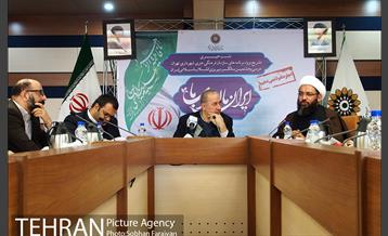 نشست خبری ویژه برنامه های دهه فجر 10