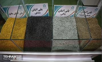 چهارمین نمایشگاه بین الملی مدیریت پسماند 25