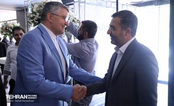 همایش عهد ماندگار 2