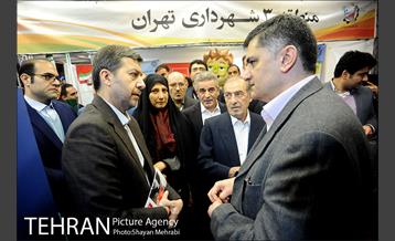 همایش ملی بهره وری در مدیریت شهری 24