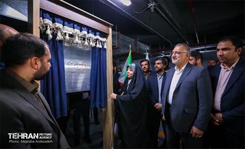 آیین افتتاح پارکینگ طبقاتی امیرکبیر 18