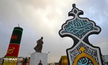 تهران سیاه‌پوش عزای سید و سالار شهیدان 34