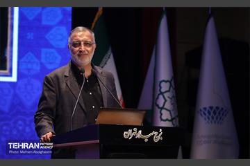 گردهمایی کارکنان معاونت مالی و اقتصاد شهری شهرداری تهران 14