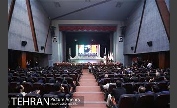 همایش تکریم یادگاران شقایق 23