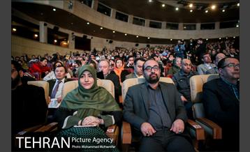 مراسم جشن جهانی نوروز 10