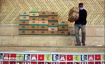 آغاز طرح وقت مهربانی  19