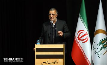 همایش بزرگداشت روز دانشجو "دانشگاه تربیت مدرس" 17