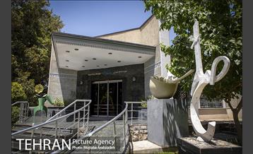 به بهانه دهمین سالگرد موزه صلح 32