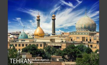 حرم عبدالعظیم