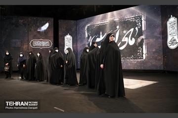 نخستین همایش " مادر امت" در سالروز وفات حضرت خدیجه (س) 28