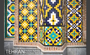 دروازه های تهران؛ دروازه شاه عبدالعظیم(ع) 11