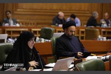 دویست‌و‌پنجاه‌وسومین جلسه شورای اسلامی شهر تهران 24