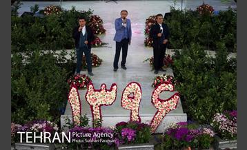 برنامه «گل آمد، بهار آمد» در بوستان زندگی 12