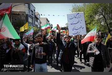 اجتماع مردمی در اربعین رهبر شهید انقلاب - 2 8